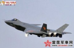 �����й��ڶ��ܼ�-20�׷�
